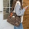 2026 Women Vintage Leopard Print Plush Tote Bag Lady New Commute Preppy Style Shoulder Bags Female Luxury Large Capacity Handbag