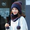 Hat Women's Autumn and Winter Cycling Hat Versatile Women's Outdoor Cycling Warm Knitted Wool Hat Neck Hat Winter