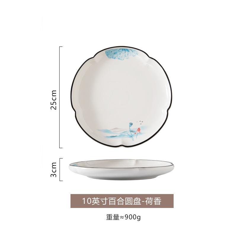 

Chinese Dish High Value Dinner Plate Hotel Creative Western Food Plate Artistic Conception Dish Plate Dessert Plate Household Plate
