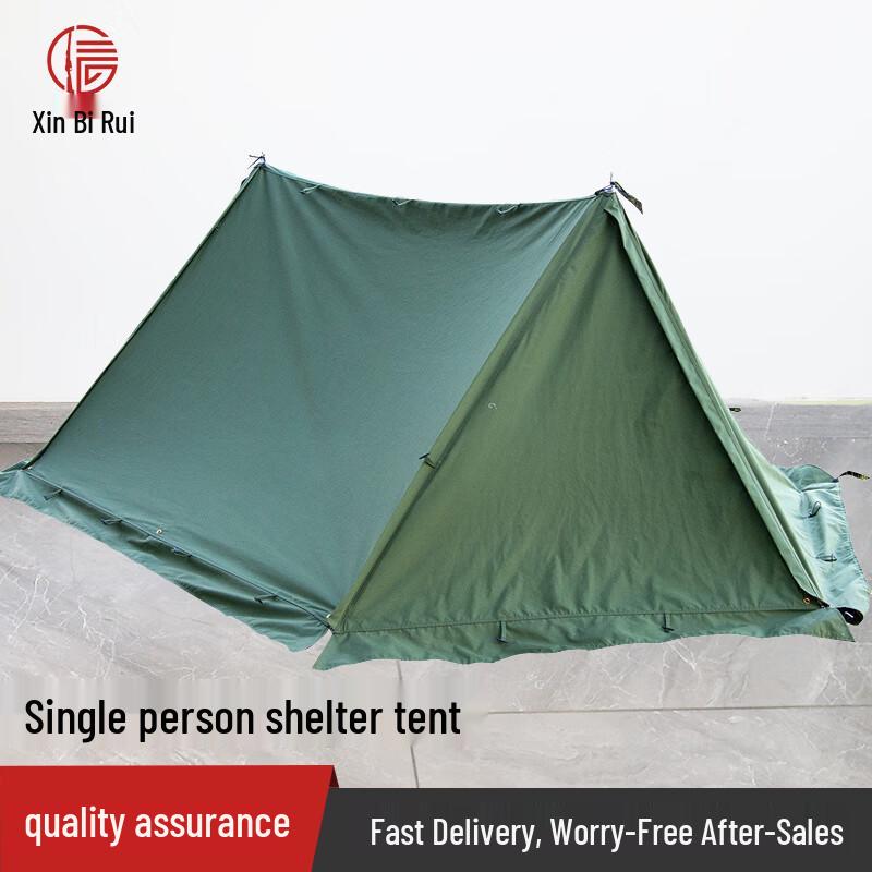 Xinbi Rui Outdoor Cotton Shelter Tent