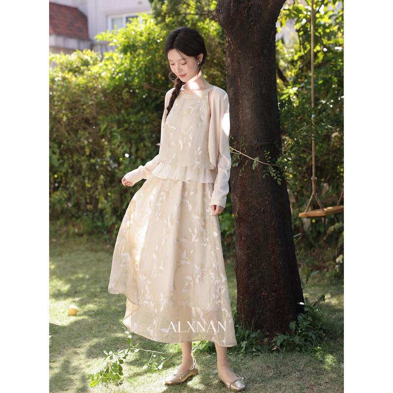 Lù Xiàng Nán Khaki Fake Two-Piece Floral Mesh Midi Dress