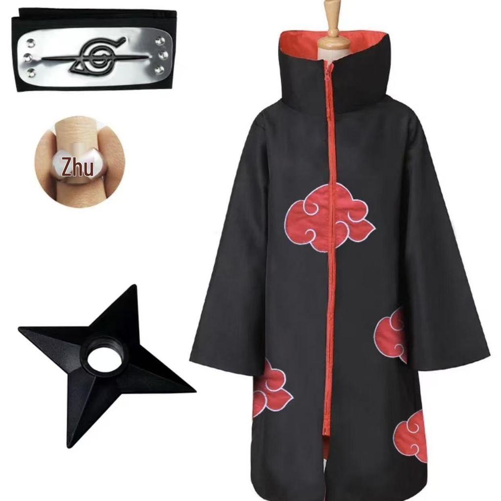 Naruto Akatsuki Stand-Up Collar Cloak Anime Cosplay Costume