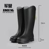 New Slim-fit Tall Outdoor Women's Rain Boots Fashionable Kitchen Non-slip Waterproof Rain Shoes Women's Galoshes