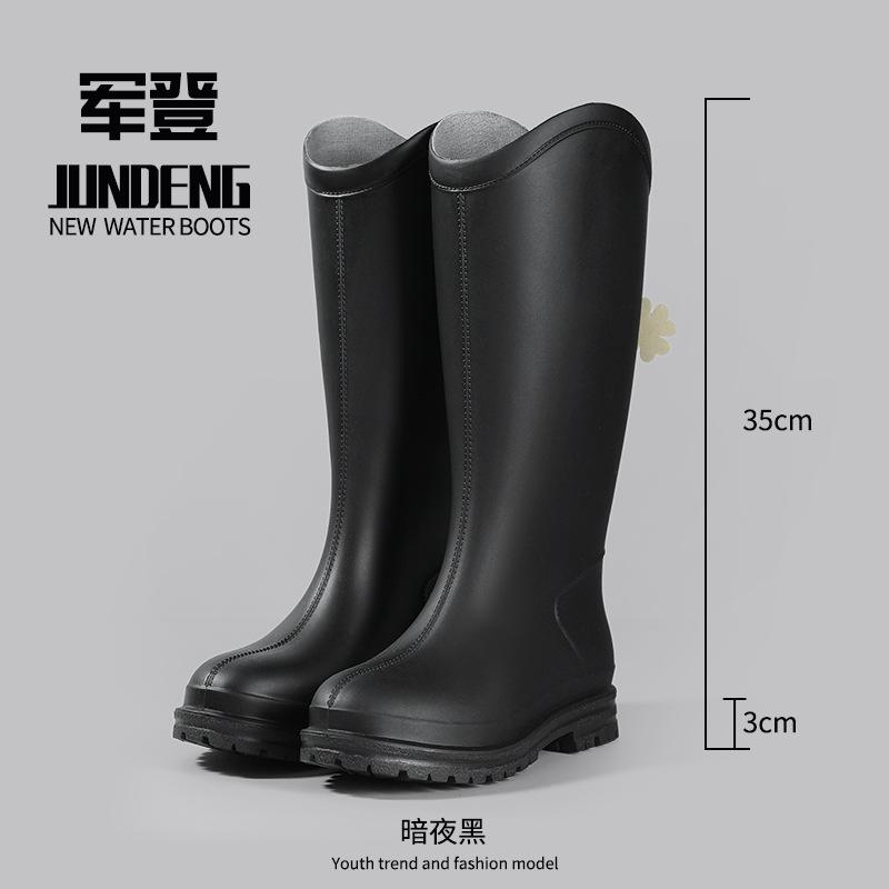 New Slim-fit Tall Outdoor Women's Rain Boots Fashionable Kitchen Non-slip Waterproof Rain Shoes Women's Galoshes