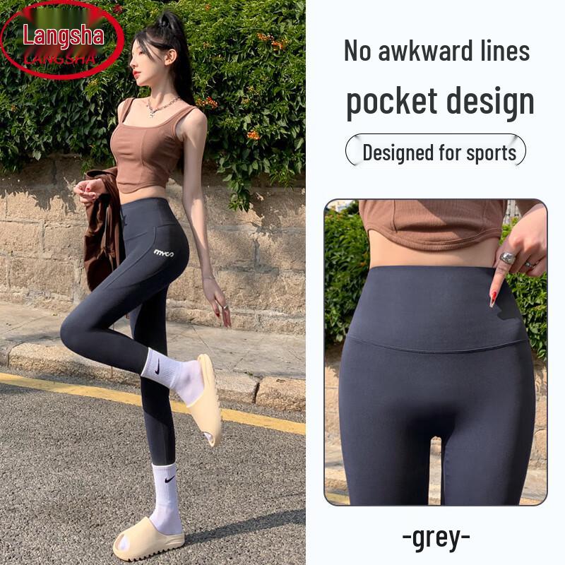 Langsha Women's Pocket Slim Fit Sports Yoga Stirrup Leggings