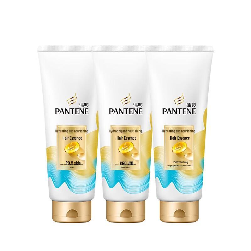Pantene PRO-V Hydrating & Nourishing Conditioner
