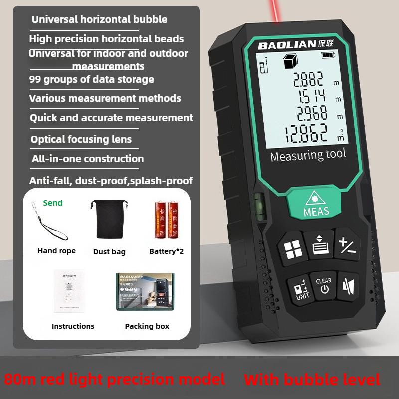 Handheld Laser Rangefinder Portable Digital Measuring Tools High Precision Laser Tape Range Finder Building Ruler Test Tools