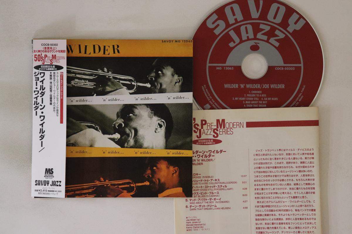 

CD JOE WILDER - Wildern Wilder COCB50302 SAVOY 2000 Japan Obi Jazz Used