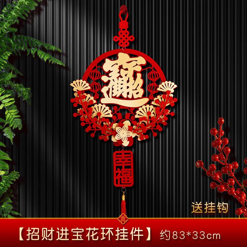 3D Chinese New Year Decoraitons 2026 Wall Hanging  Pendants  The Year of Horse Ornament   Spring Festival Home Decor