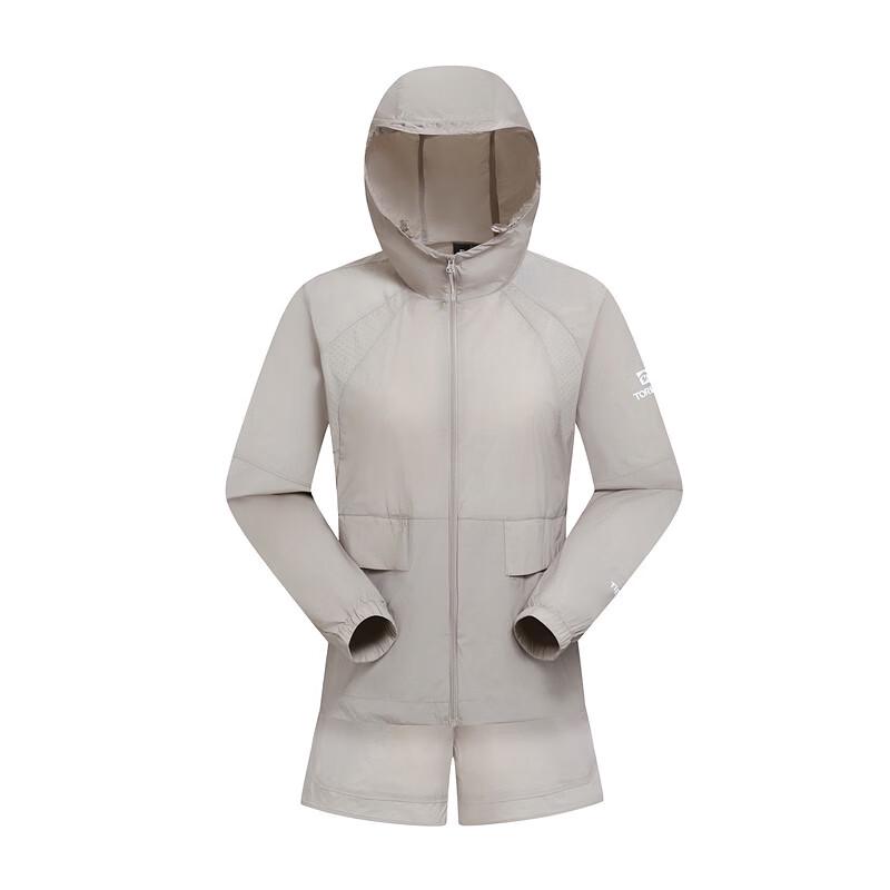 Toread Women s UPF50+ Sun Protection Skin Jacket XL