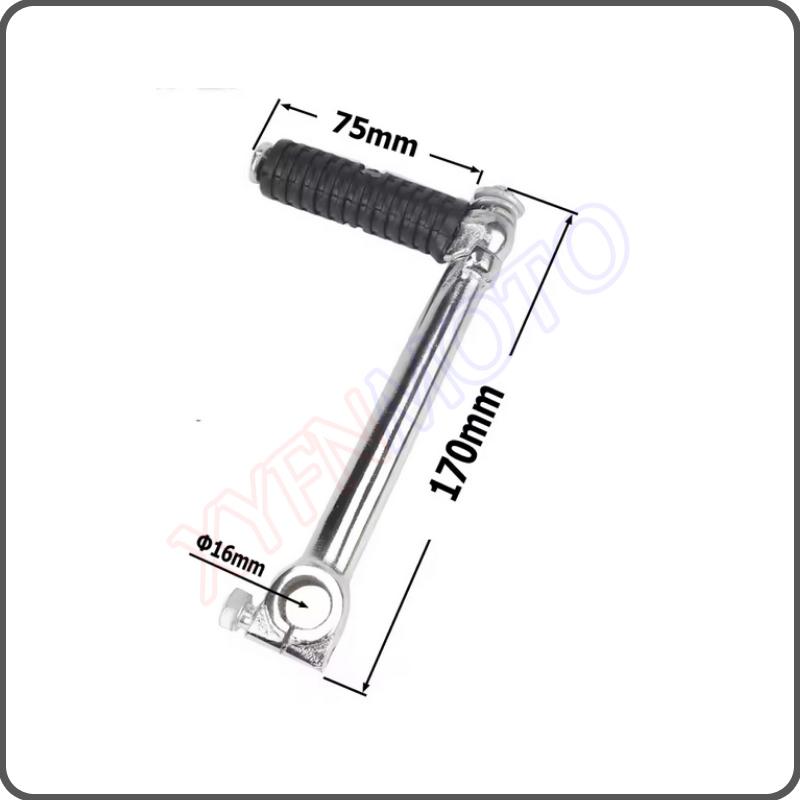 Motorcycle 13mm 16mmKick Start Starter Shifter Lever For Yamaha PW80 PY80 PW50 PEEWEE Honda Z50A CT70 CT90 Dirt Bike parts
