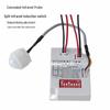 Ultra-Thin 12V/24V LED Light Control Switch with Adjustable Infrared Motion Sensor