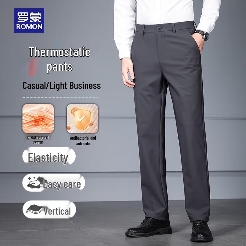 ROMON Men's Business Casual Stretch Dress Pants