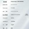 Zhong Tian Hitech Bulk Ethernet & Integrated Power Cables
