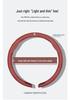 Changan Deepal S05/S07 Anti-slip Steering Wheel Cover - Ultra-thin Interior Accessory