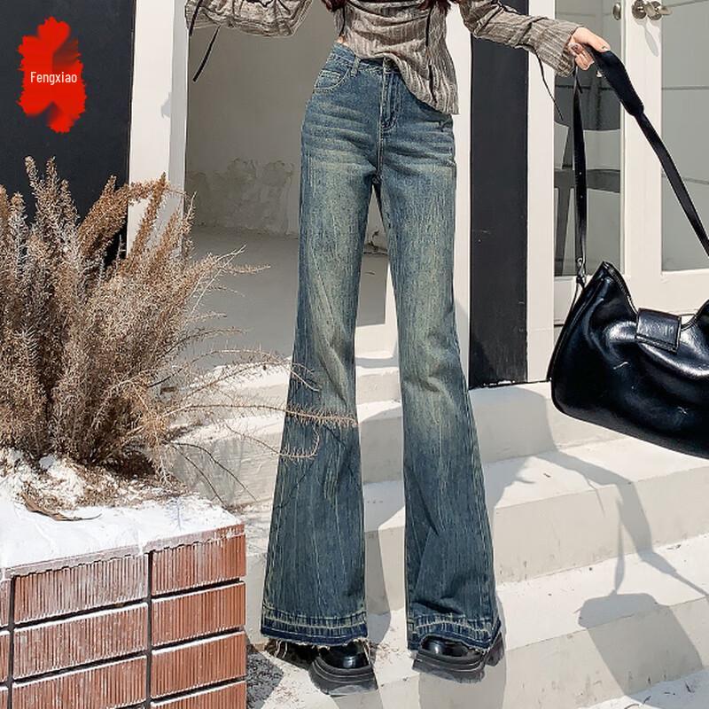 

Women s American Retro Fleece-Lined High-Waist Flare Jeans XL