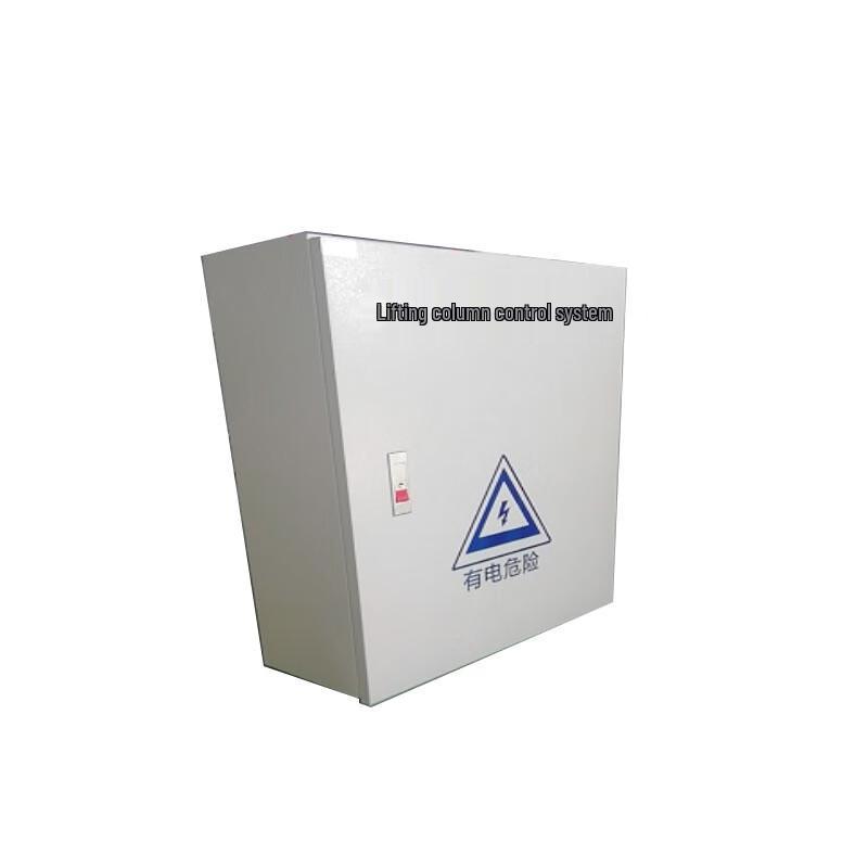 219MM Automatic Hydraulic Rising Bollard System