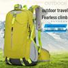 Waterproof 40L Outdoor Backpack for Hiking, Cycling & Mountaineering - Unisex, Large Capacity, Free Shipping