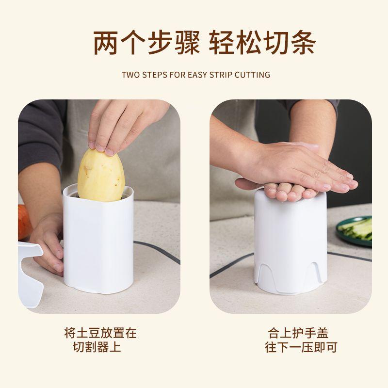 Potato Chippers French Fries Chip Potato Cutter Vegetable Chopper Slice Kitchen Tool Thin Home Vegetable Fruit Slicer Choppers