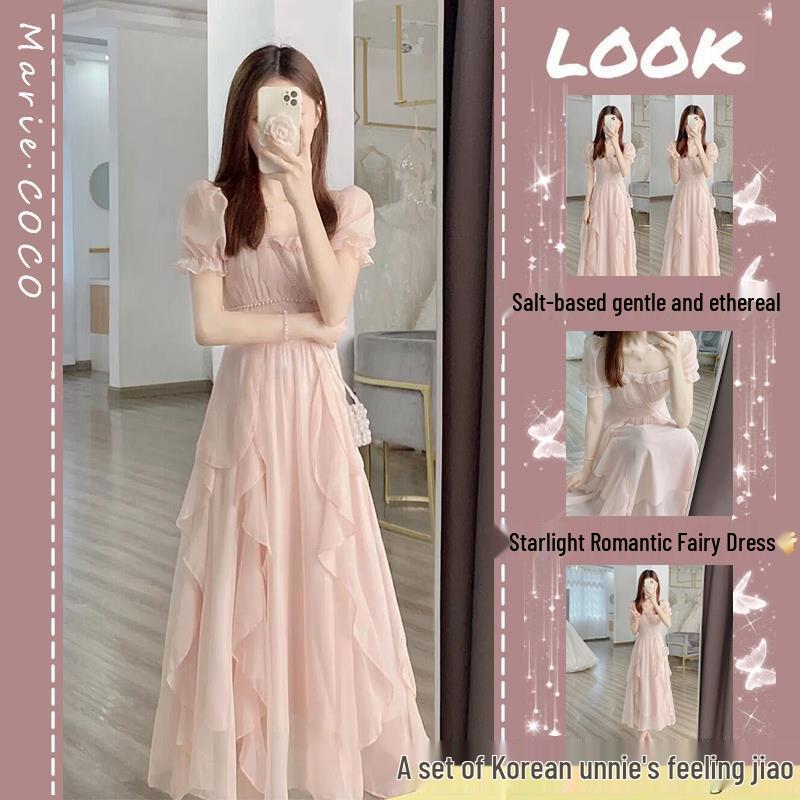 

French Chic Fairy Puff Sleeve Dress - Women s Summer Sweet Midi with Square Neck and Waist-Cinched Slimming Fit S рожевий/мед