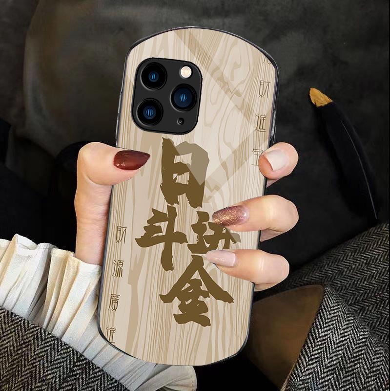 

Совместимо с Apple 14, 13 MAX, Oval, 11 Wood Grain Pro, Straight Edge, 13 Mini, Advanced Apple XS, Anti-Fall 11 ProMax