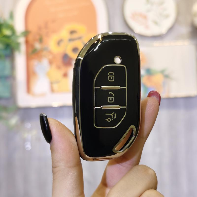 2022/21 Dongfeng Fengxing T5 Evo Key Case - Protective Shell for T5 Model