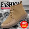 Autumn and Winter New Fashion Versatile Martin Boots Soft Sole Soft Surface Leather Men's Shoes Retro British Lace-up Medium Boots Men
