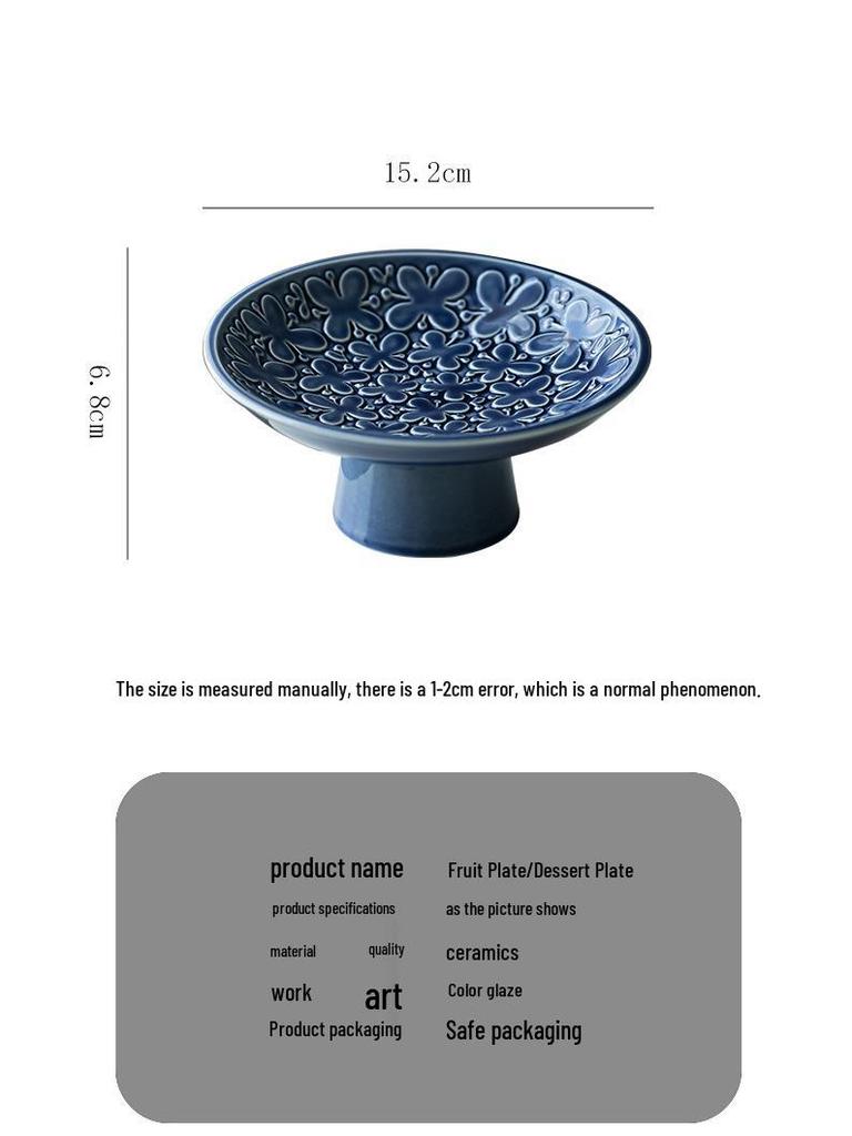 Elegant Ceramic Fruit & Dessert Plate with High Base – Luxurious Tableware for Cold Dishes