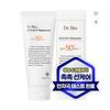 Eco Moisturizer Sunscreen SPF50+ PA++++ Hydrating & Sensitive Skin Care 100g