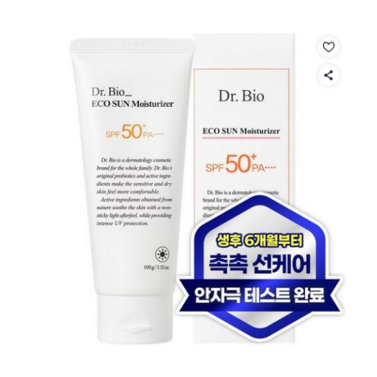 Dr. Bio Eco Moisturizer Sunscreen SPF50+ PA++++ Hydrating & Sensitive Skin Care 100g