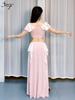 Belly Dance Practice Set: 2025 Elegant Fairy Long Dress - Beginner's Oriental Dance Costume for Performances