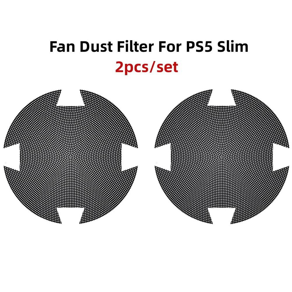 2/4PCS Console Cover for PS5 Slim Fan Dust Filter Ventilation Game Cooling Fan PVC Dust Filter Cover for PlayStation 5 Slim