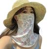 Flowers Summer Sunscreen Mask Full Face Ultraviolet Female Thin Section Cover Face Veil Mask Neck Neck Protector