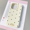 Skin-feel Phone Case for iPhone 11 13 16 Pro Max iPhone XR XS Max 14 15 Pro Max 12 13 Pro Max 16 Plus 13 Pro 14 Pro Cartoon Painted Macaron Colors