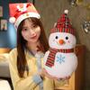 18-24CM Weihnachtsmann-Puppe PP-Baumwolle Weihnachtsdeko-Puppen Schneemann Plüschtier Weihnachtsdeko