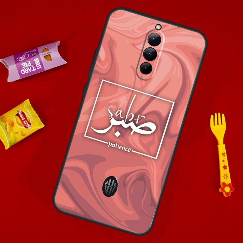 Sabr Patience Case For ZTE Nubia Red Magic 10 Air 6 6S 7S For Red Magic 11 10 9 8 8S 9S 10S Pro Plus Cover
