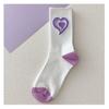 Socks For Women In Spring , With Three-dimensional Relief Design, Soft And Comfortable Women's Long Socks