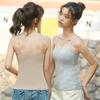 Cotton Anti Glare Camisole Base Vest with Chest Cushion Integrated Underwear Gather Together, Hold Up, and Pat the Chest Female