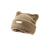 Autumn And Winter Cute Cat Ears Imitation Mink Knitted Hat Cold Hat Woolen Hat Women'S  Versatile Toe Cap