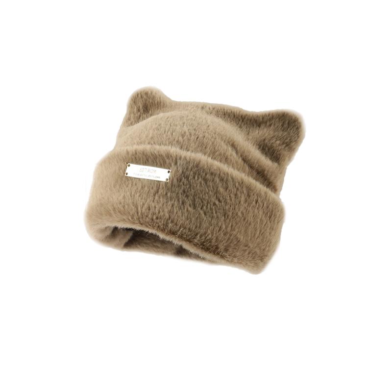 Autumn And Winter Cute Cat Ears Imitation Mink Knitted Hat Cold Hat Woolen Hat Women'S Versatile Toe Cap