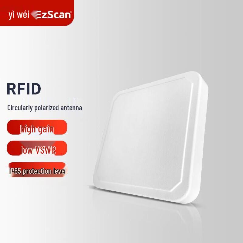Ezscan Wireless UHF RFID Reader & 2D Barcode Scanner