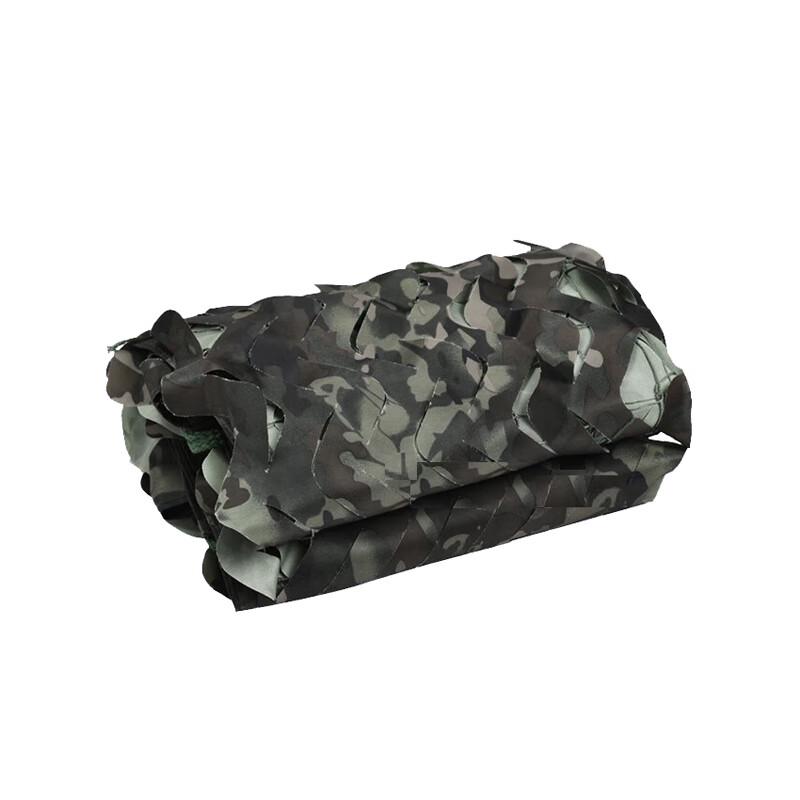 Xinghui 210D Double-Layer Camouflage Sun Shade Net