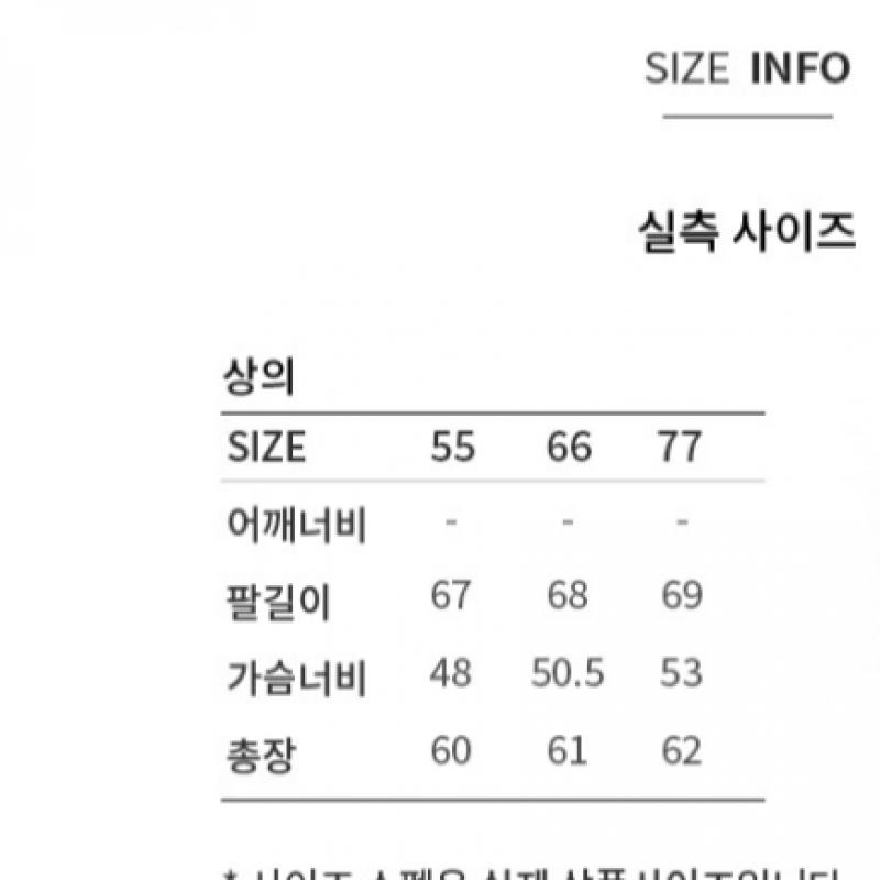  She S miSS  Raglan Sleeve RibBed Knit SSkpop12530 Be