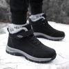 Buty męskie nowe buty do chodzenia modne i wygodne buty bawełniane męskie zimowe ciepłe śniegowce