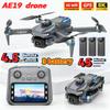AE19 GPS Drone 8K/4K Dual Cam 4.3" LCD 360° Obstacle Avoidance 3 Battery Options Professional RC Quadcopter for Gifts & Travel