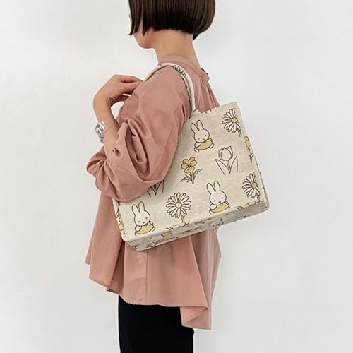 Dick Bruna Miffy Jacquard Tote Bag, Shoulder Bag, Lunch Bag, Bento Bag, A4 Size Storage, with Fruit