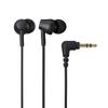 Audio-Technica ATH-CK350X BK Wired In-Ear Headphones, Made with Recycled Plastic, Antibacterial, Compact, Black