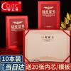 Gelite A4 Completion Certificate Holders with Inner Pages