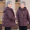 Stylish Women's Down Jacket: Chinese Style, Petite To Elderly, Winter 2025