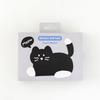 Pouch Keychain Black Brunch Brother